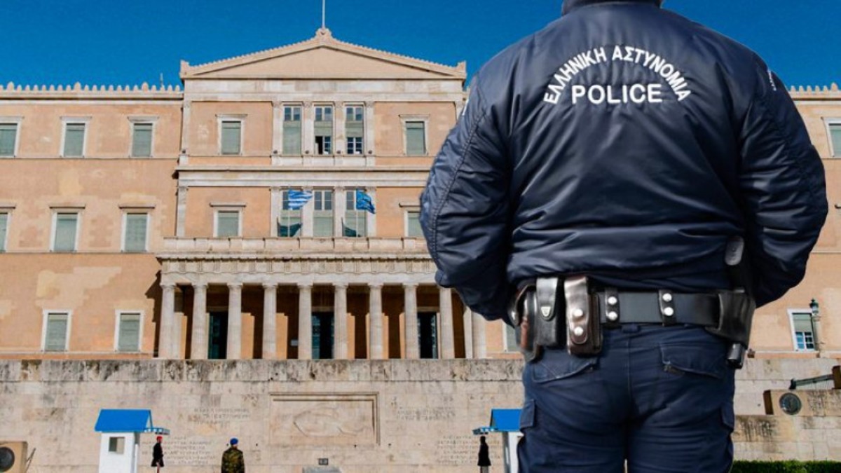 αστυ