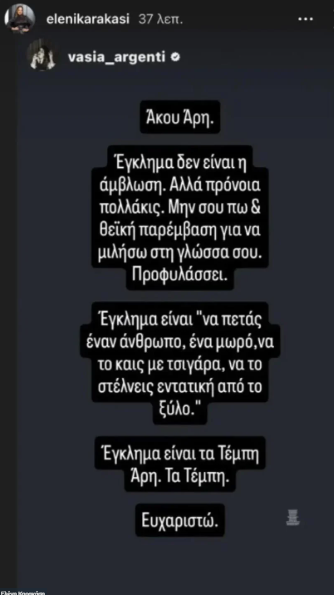 post.png post