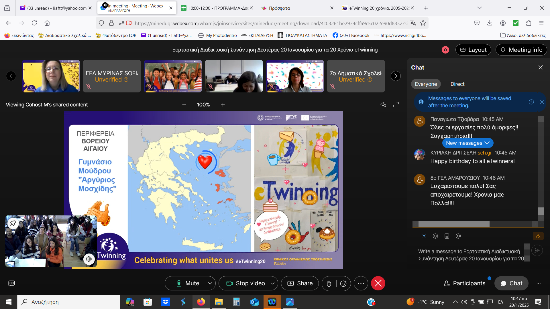 etwinning.png etwinning