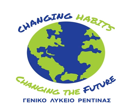 eikona_2025-02-21_142038220.png Erasmus Changing Habits
