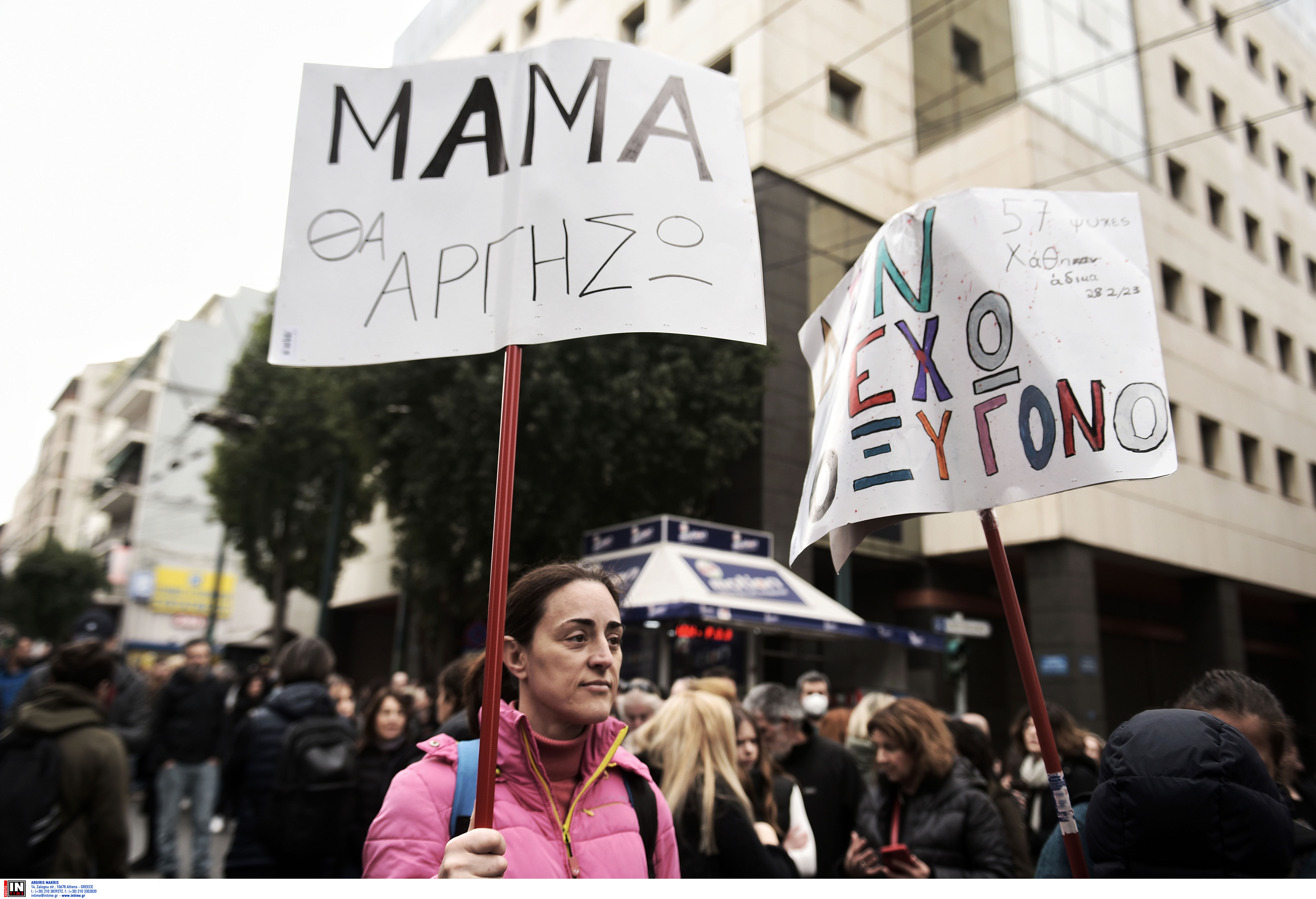 tempi.jpg Τέμπη