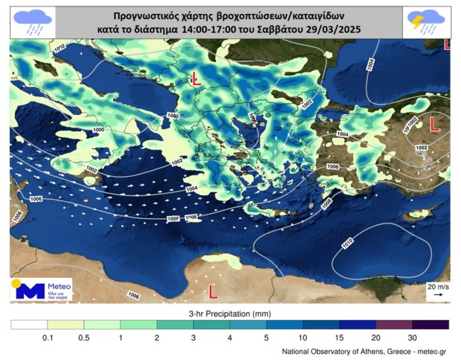 meteo.jpg meteo