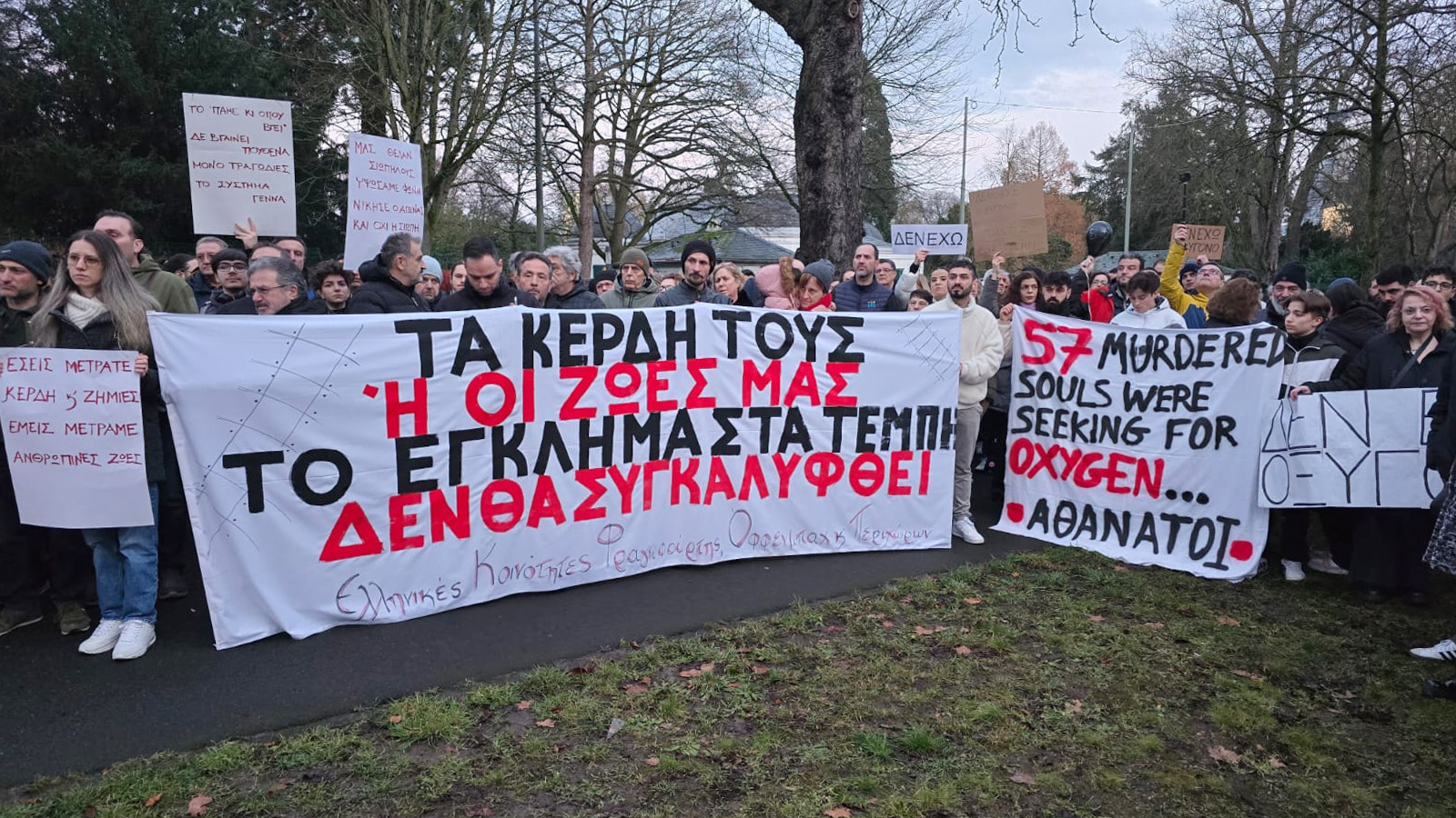 frankfourti.jpg φρανκφουρτη