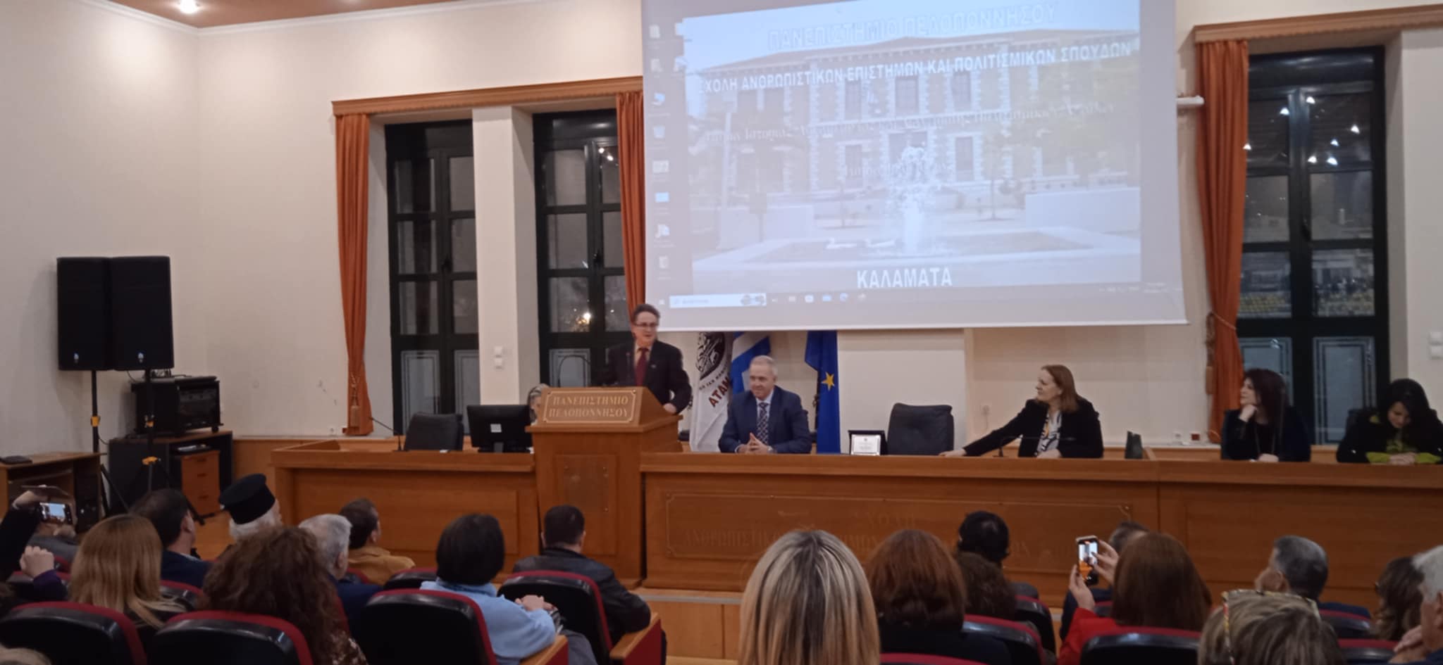 teleti_aponomis_2.jpg Τελετή απονομής στο Πανεπιστήμιο Πελοποννήσου