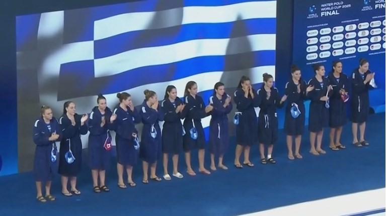 πολο