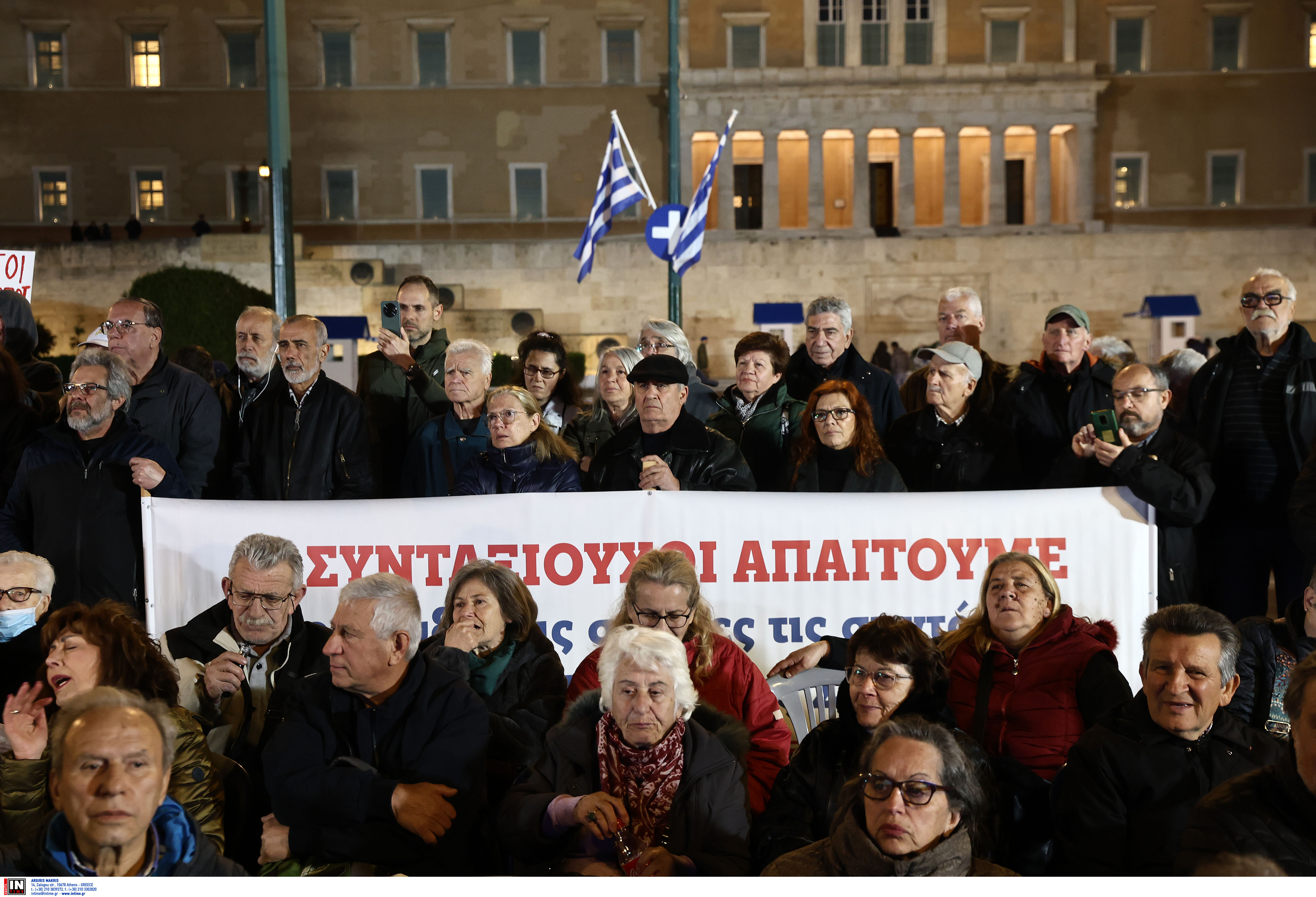 sintaxiouxoi.jpg συνταξιουχοι