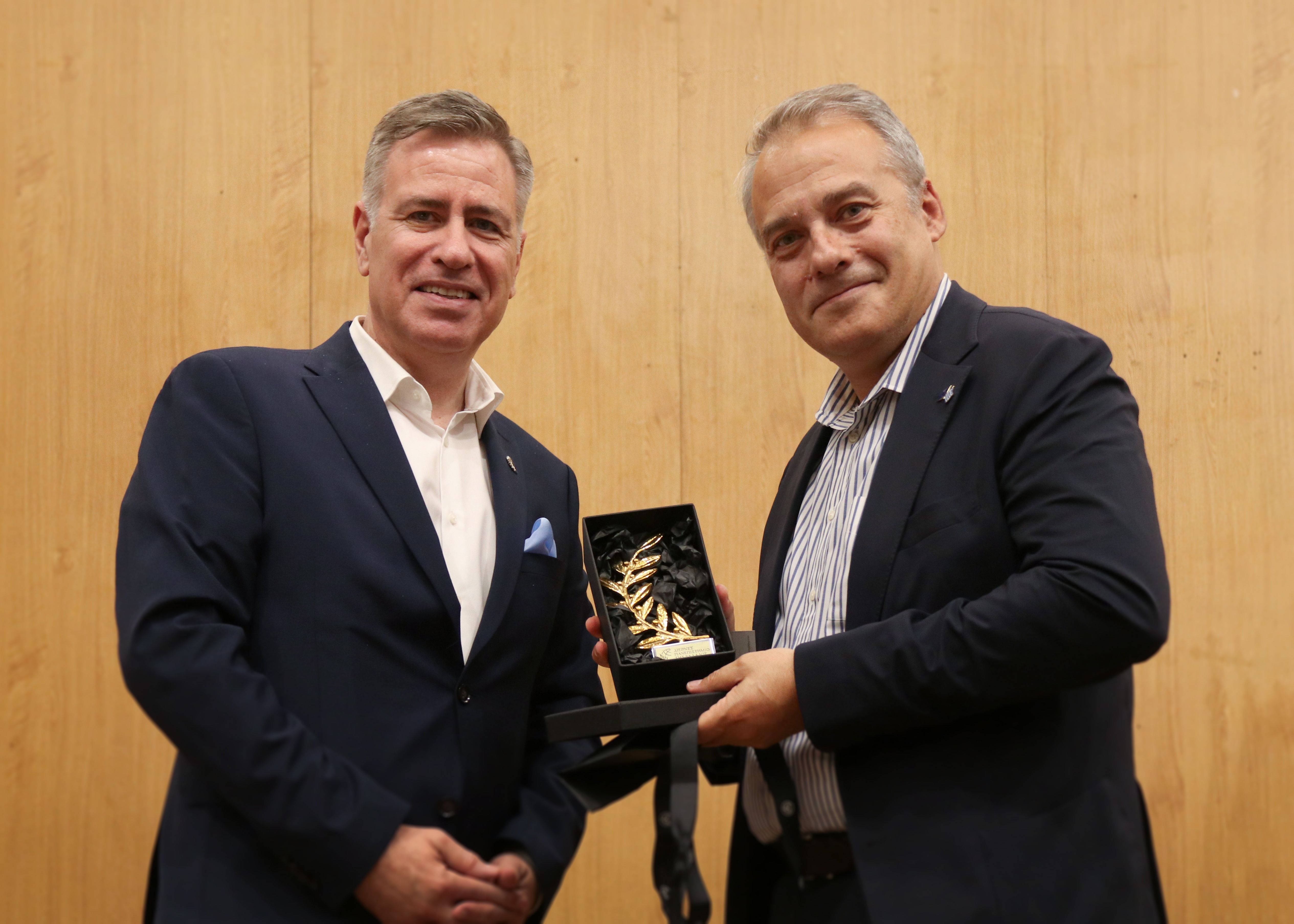 εκδήλωση