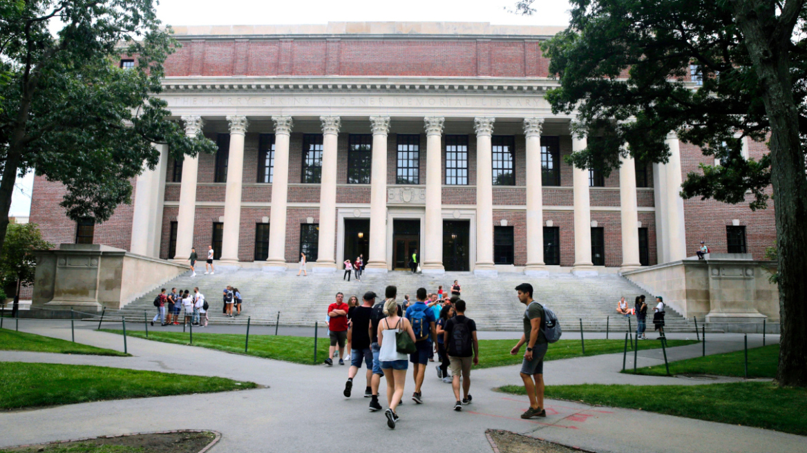harvard