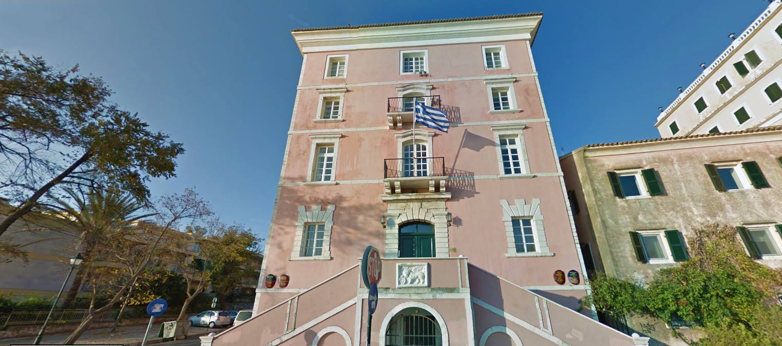 Ιόνιο Πανεπιστήμιο