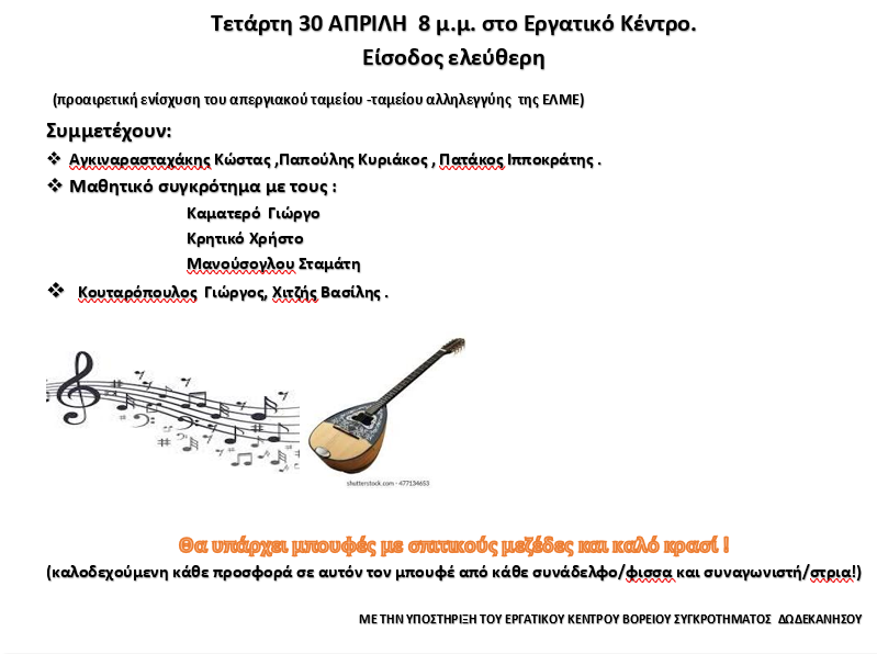κως3