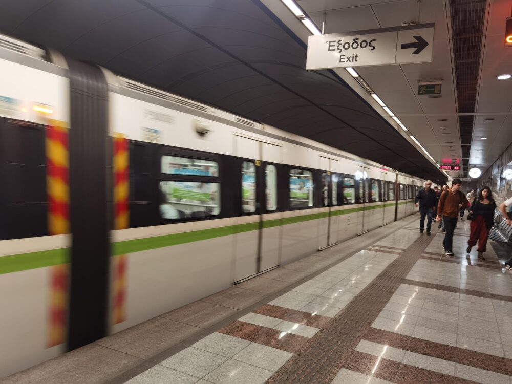 metro.jpg μετρο