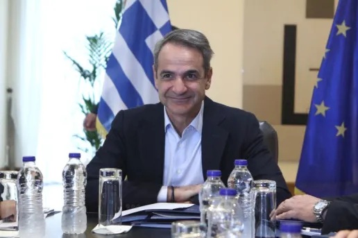 Μητσοτάκης