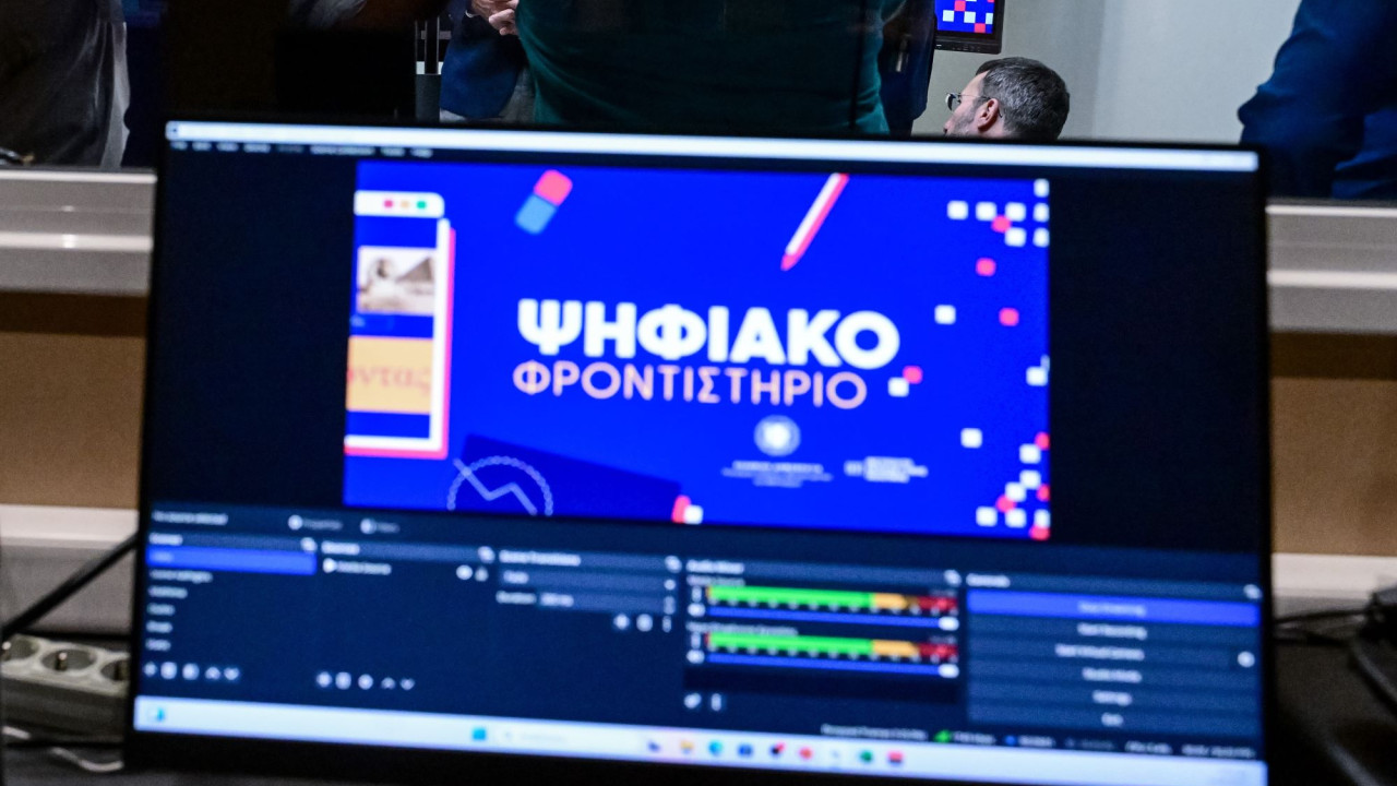 psifiako_frontistirio