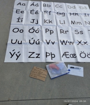 12_nhp_xalandriou_erasmus_2.jpg Erasmus Χαλάνδρι