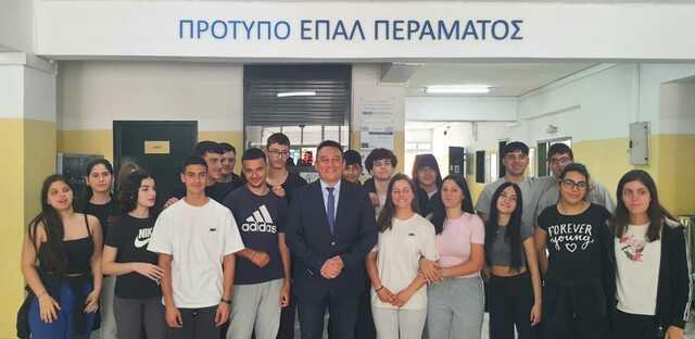 1_vlasis_epal_peramatos.jpg ΕΠΑΛ Περάματος