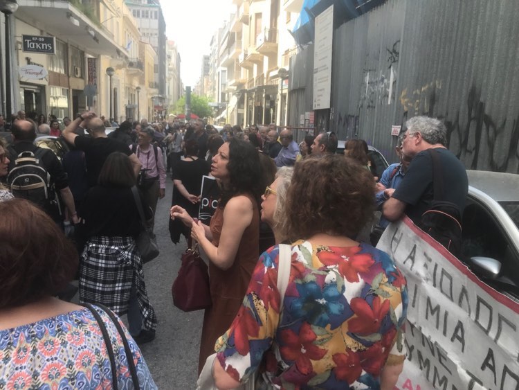 efeteio1.jpg Εφετείο Πειραιά