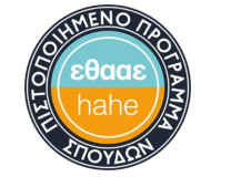 ethaepatr.png ethaepatr.png
