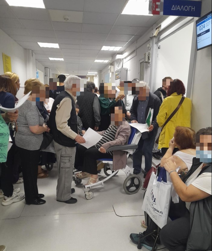 evagelismos1.jpg Εφημερία στο Νοσοκομείο Ευαγγελισμός