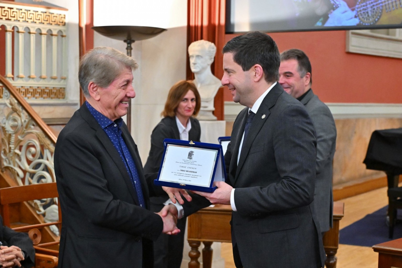 filippidis.jpg Νίκο και Κώστα Φιλιππίδη