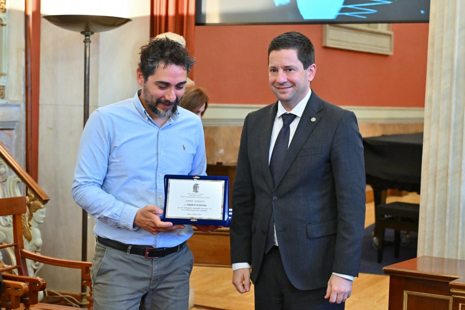gevgelis.jpg Γιώργο Γευγελή