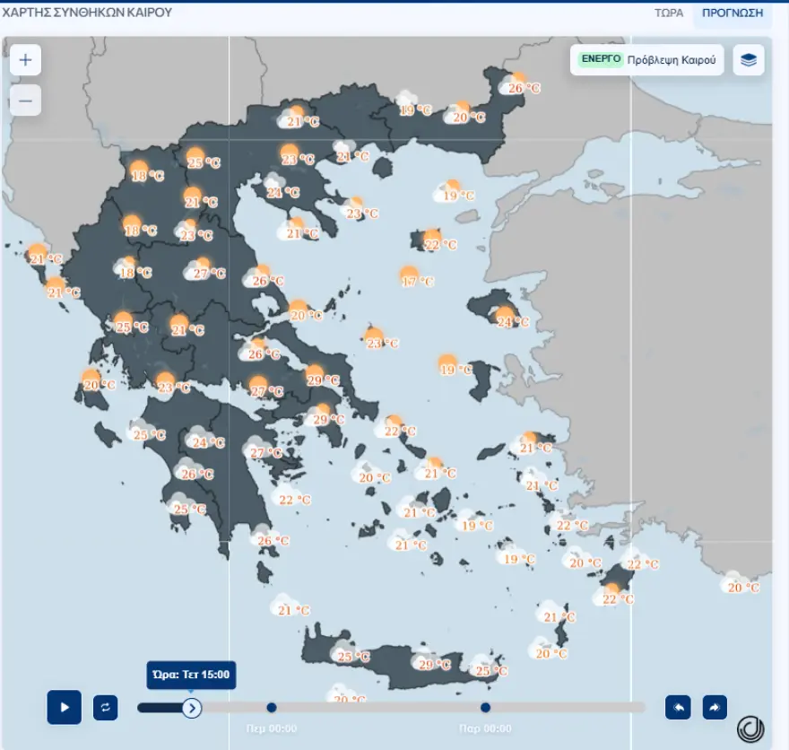 kairos1.jpg Καιρός στην Ελλάδα. Χάρτης με τον καιρό