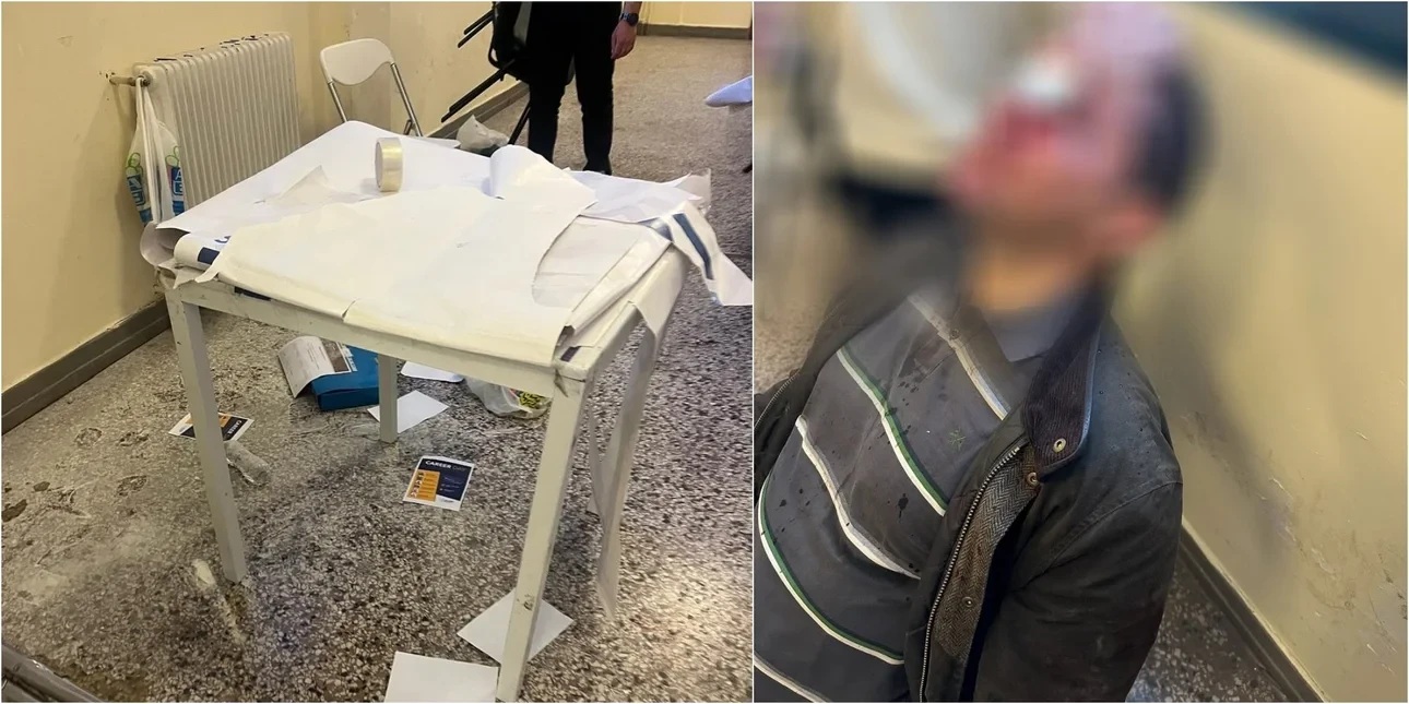 nomiki-sxoli.jpg Το Φιάσκο της Πανεπιστημιακής Αστυνομίας και η Νέα Εμφάνιση των «Γνωστών - Αγνώστων»