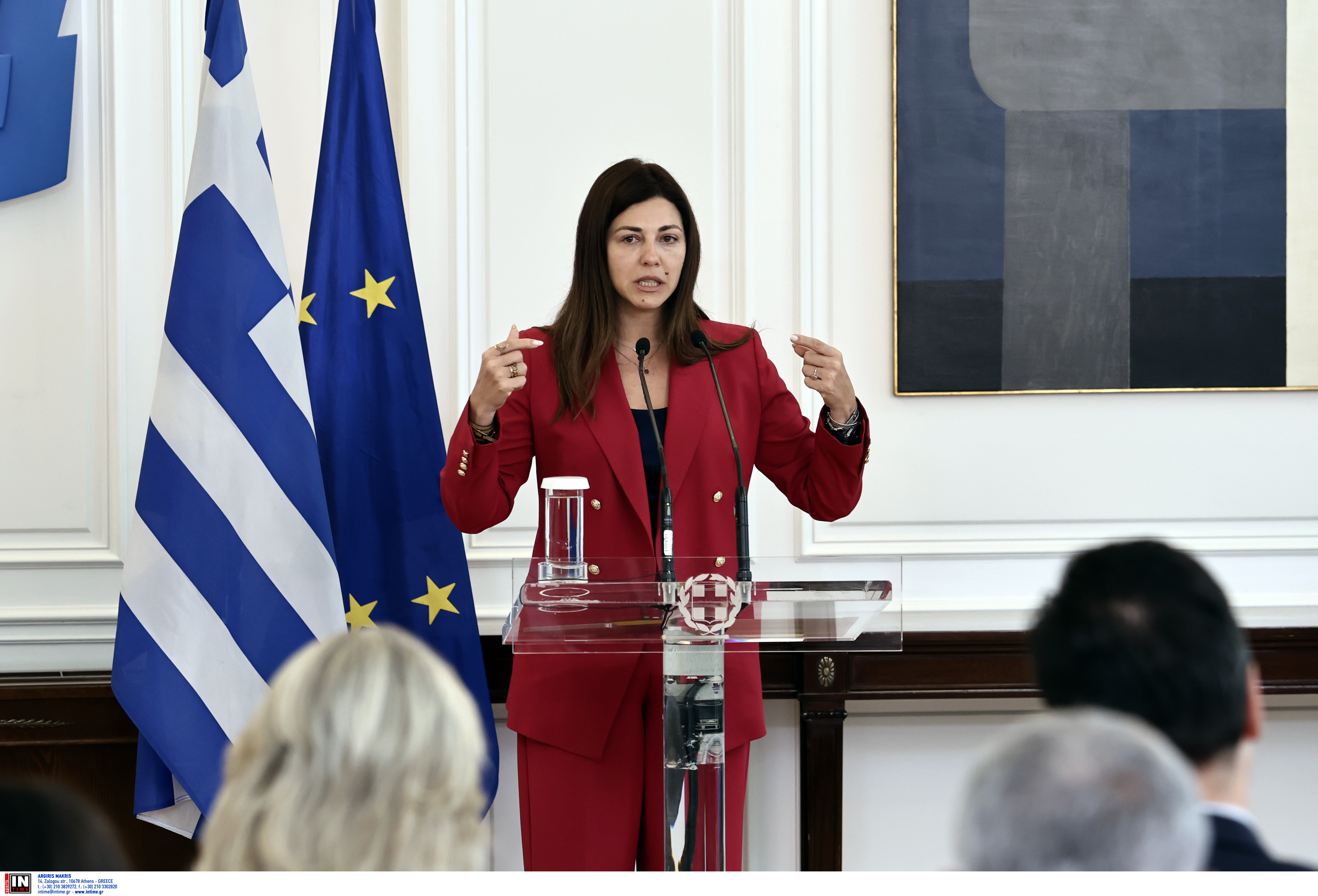 zaxaraki.jpg Ζαχαράκη
