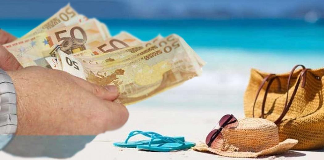 eoidoma-adeias-mast.jpg αδεια