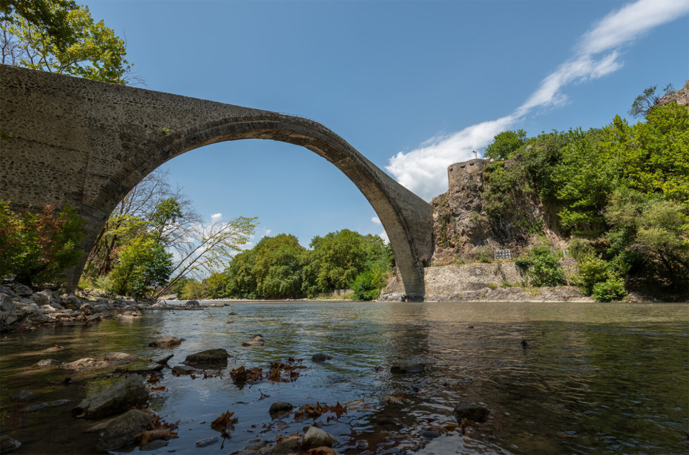 konitsa.jpg Γεφύρι Κόνιτσας