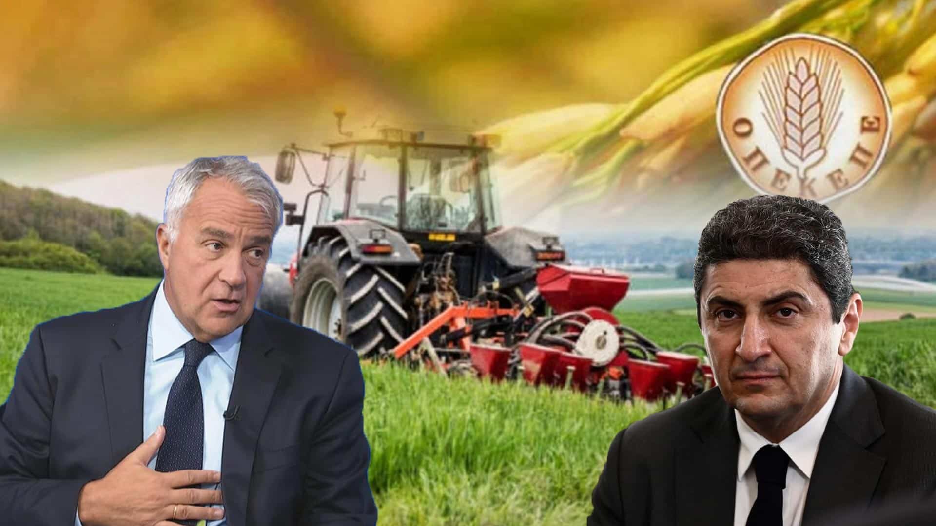 opekepe-skandalo.jpg opekepe-skandalo