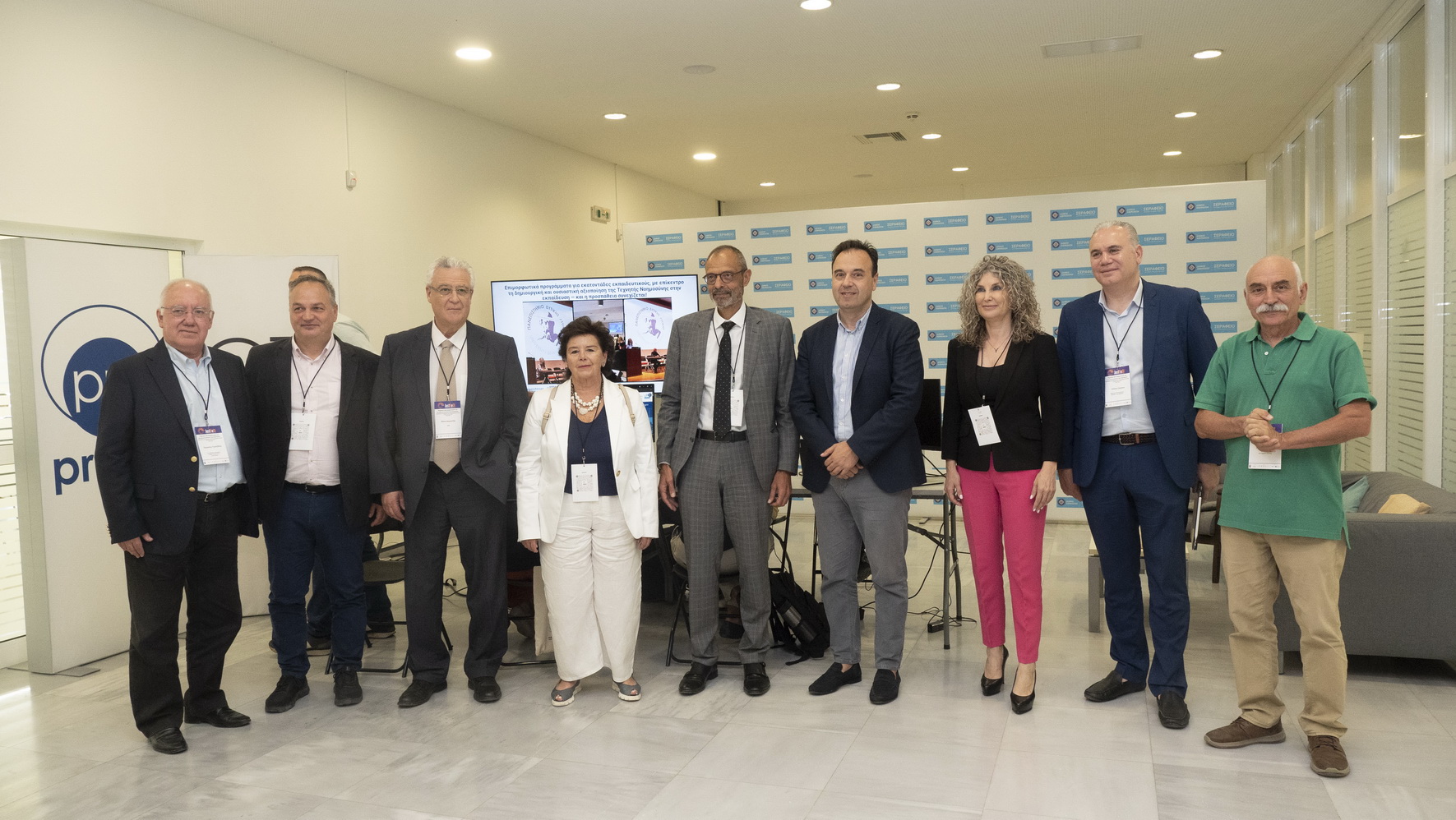 p1066001.jpg φόρουμ διαλόγου της εμβληματικής δράσης JustReDI, με θέμα «Ψηφιακός μετασχηματισμός και ανταγωνιστικότητα της οικονομίας: Προκλήσεις και ευκαιρίες για την Περιφέρεια Αττικής»
