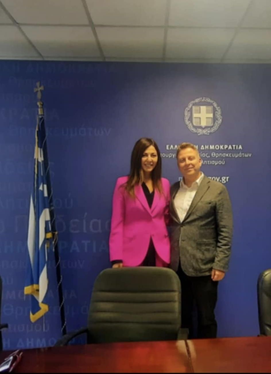 sofia_zaxaraki.jpg η Σοφία Ζαχαράκη με τον πρόεδρο της ΟΙΕΛΕ Χριστόπουλο