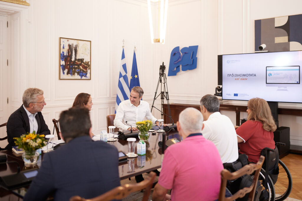6620554-1024x683.jpg Κυριάκος Μητσοτάκης σε συνάντηση με τη Δόμνα Μιχαηλίδου