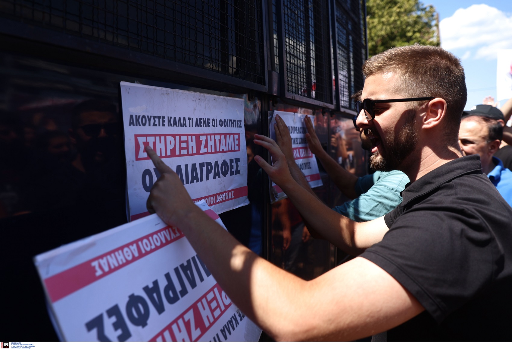 Ένταση στη Σύνοδο των Πρυτάνεων