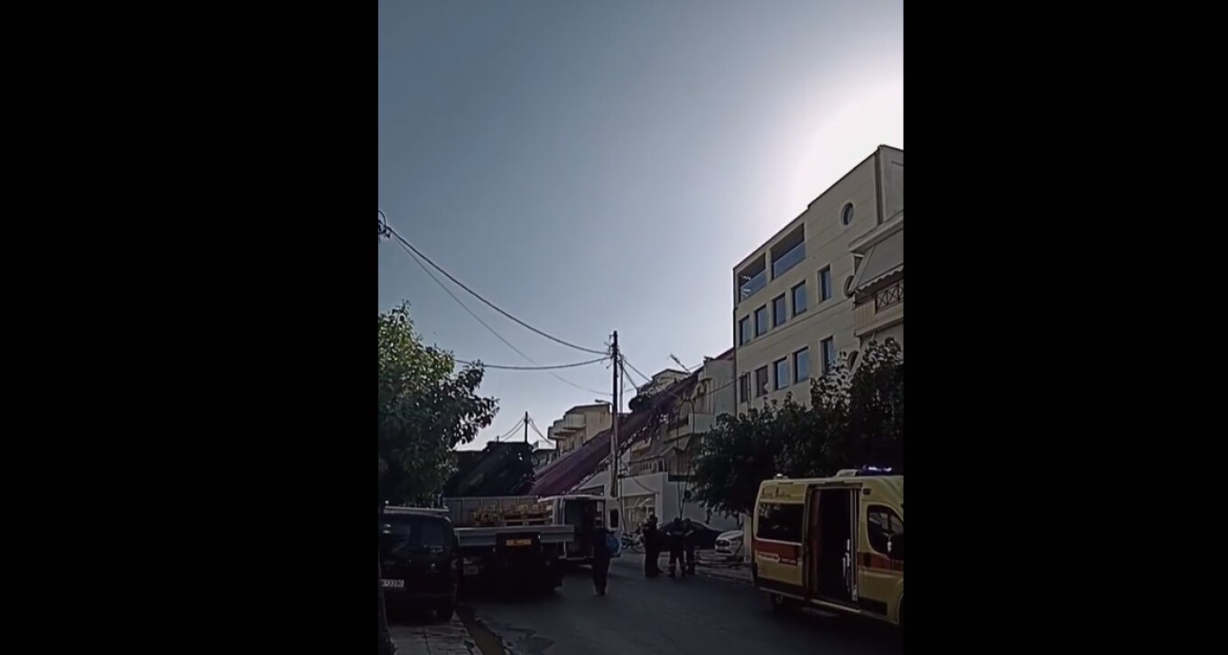ΓΕΡΑΝΌς