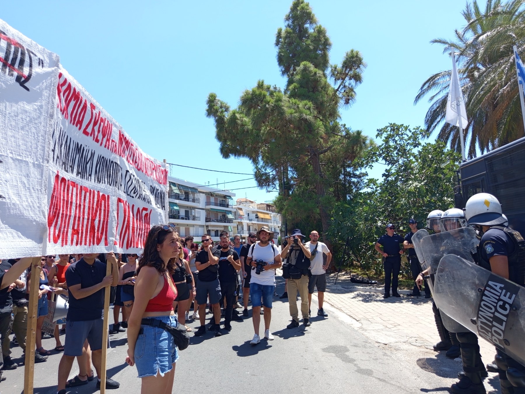 Φοιτητές στη Σύνοδο Πρυτάνεων