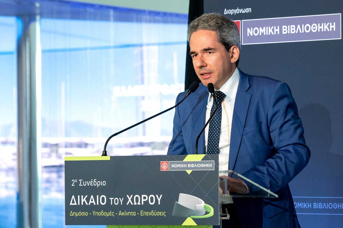 Θεόδωρος Παπαγεωργίου