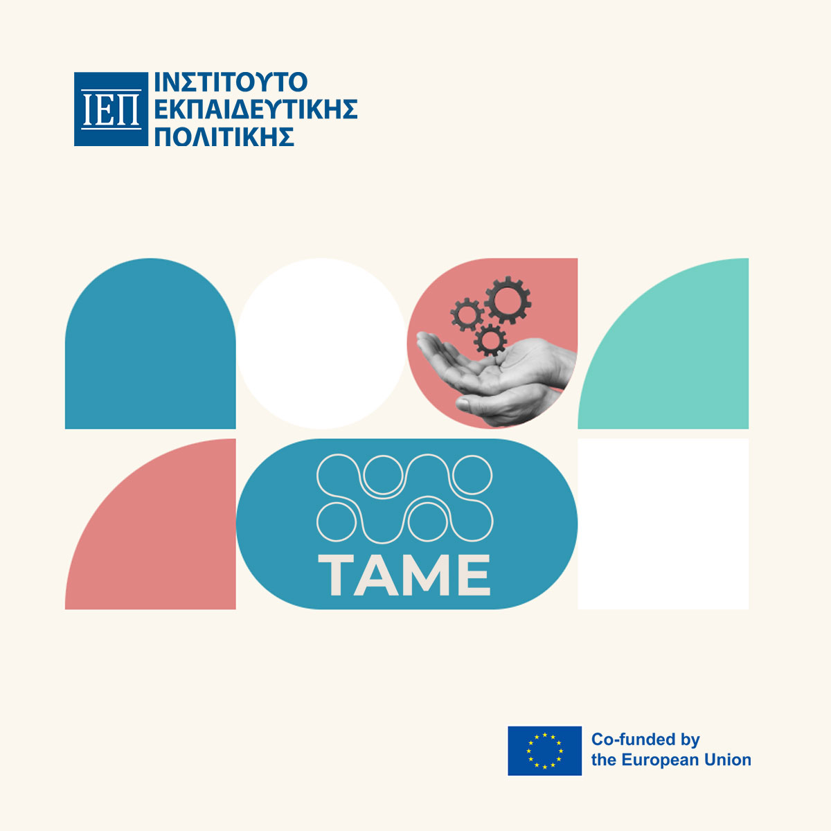 tame_social-banner.jpg Ευρωπαϊκό Έργο Teacher Academy Maker Education