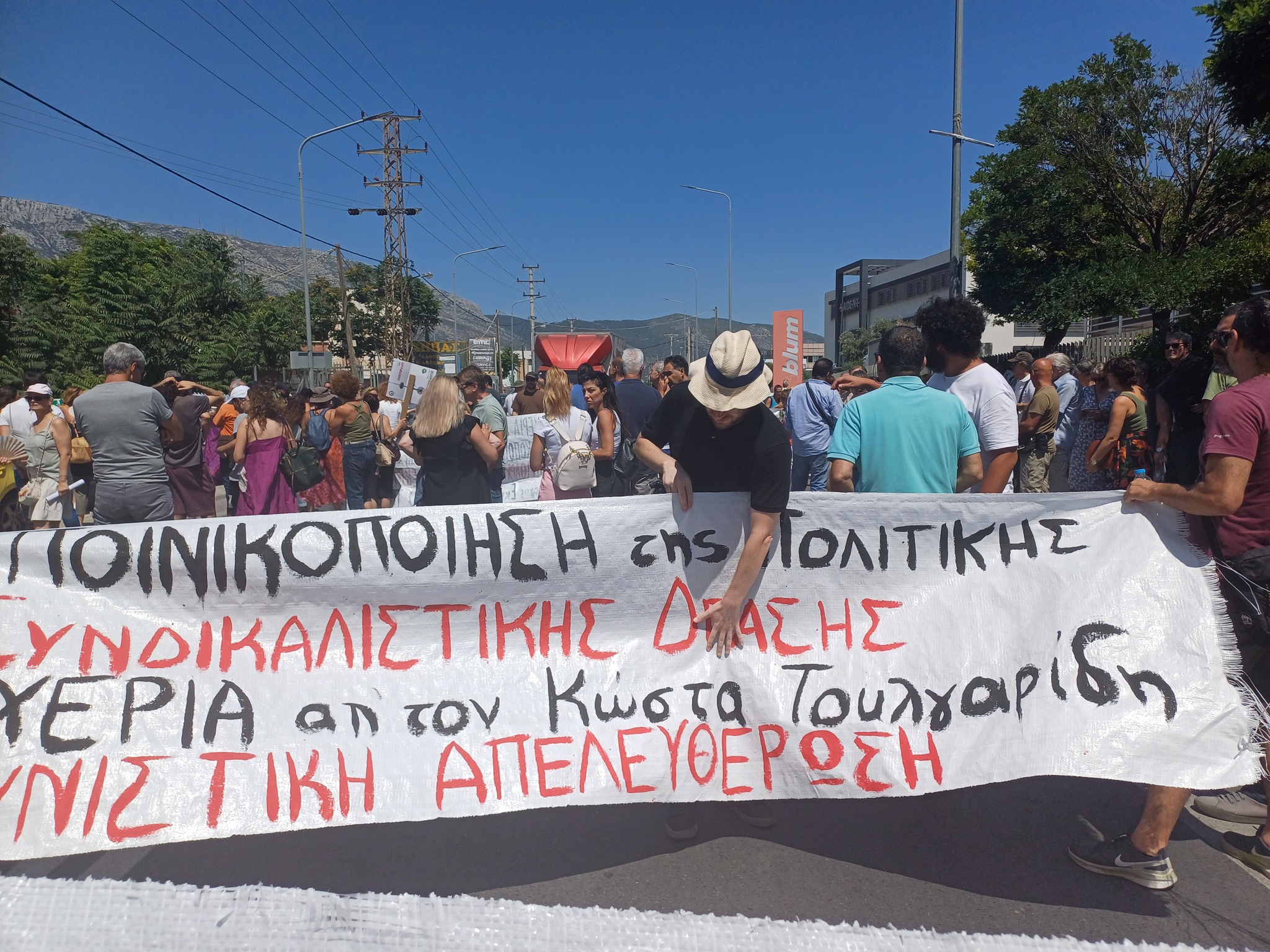 τουλγ