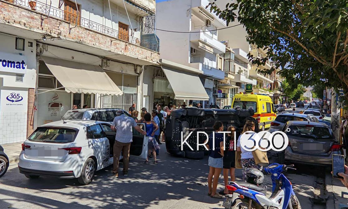 troxaio-398393939777.jpg Τροχαίο στα Χανιά