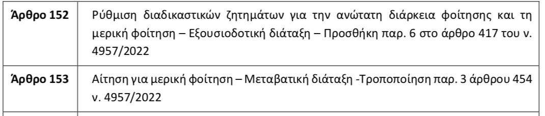 9a.jpg 9