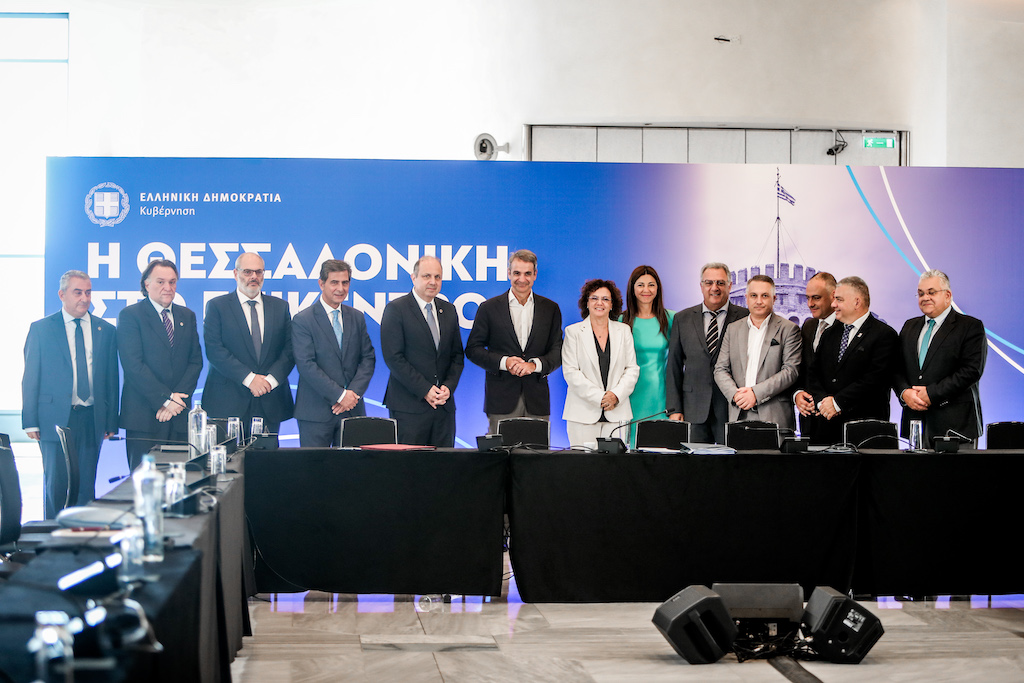 apth-mitsotakis.jpg Ο Κυριάκος Μητσοτάκης σε ομιλία για το ΑΠΘ στη Θεσσαλονίκη