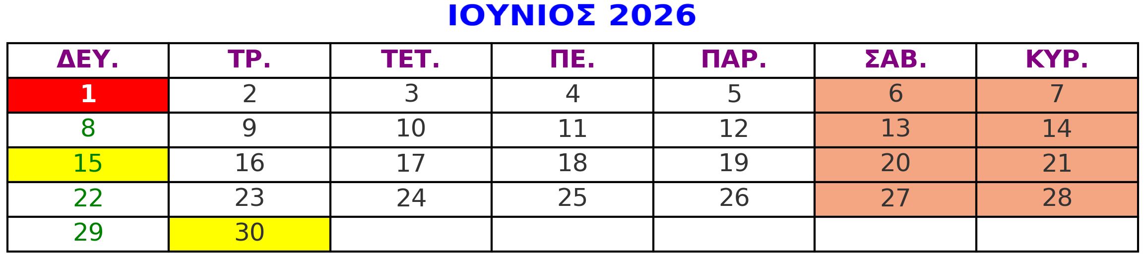 june_2026