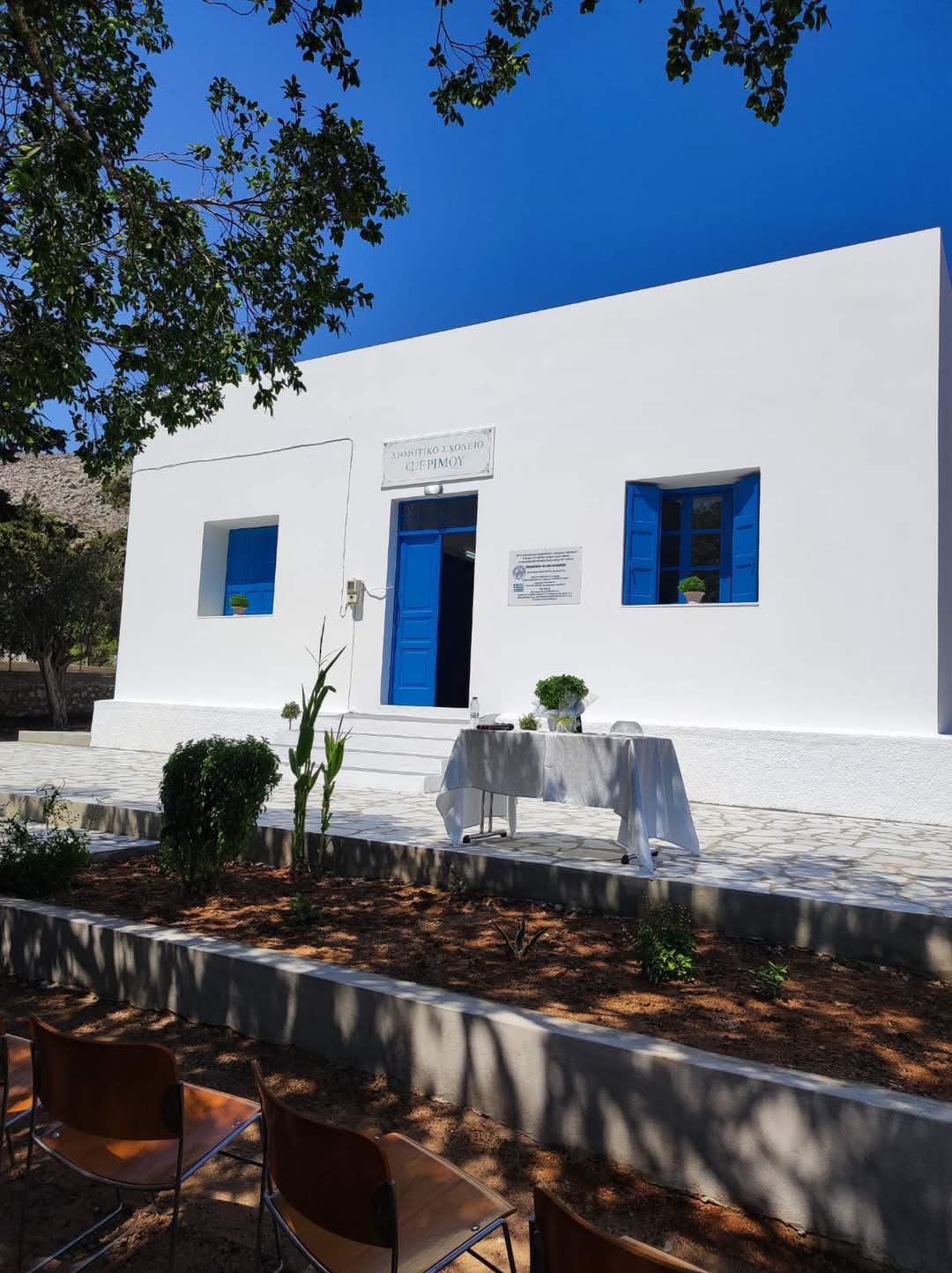 pserimos_sxoleio.jpg Σχολείο στην Ψέριμο