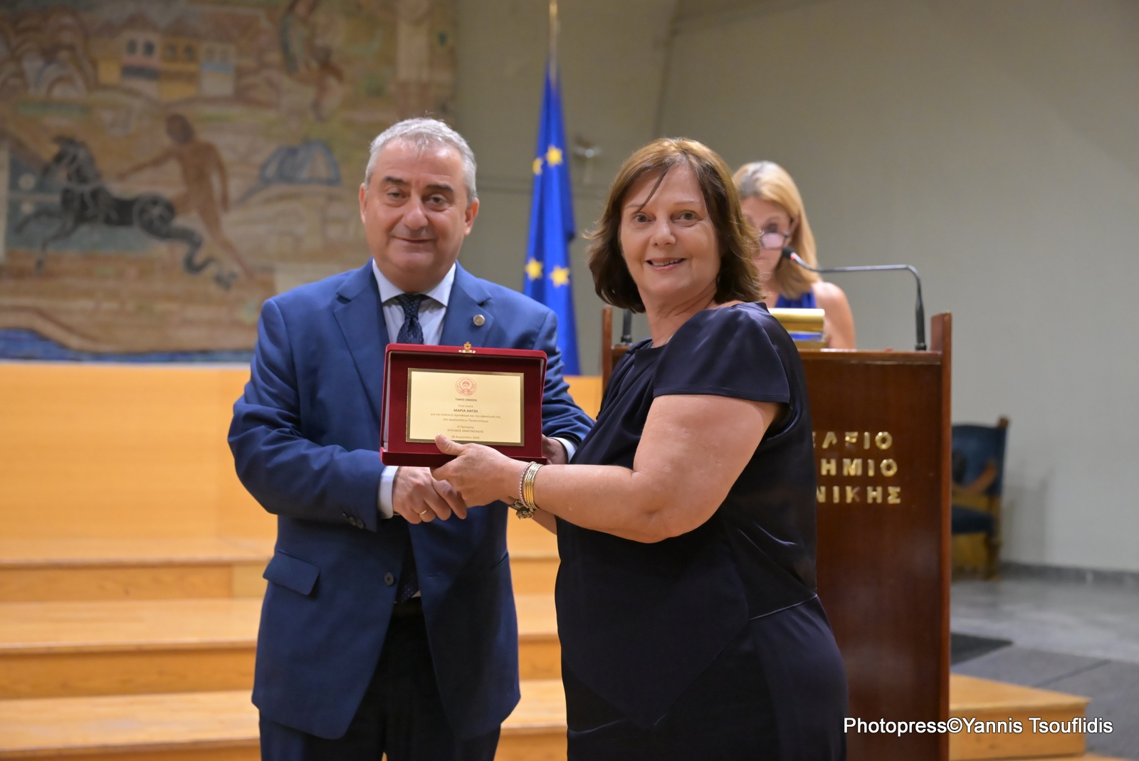 tsu_0481.jpg Τιμήθηκαν τα μέλη του ΑΠΘ που αποχωρούν