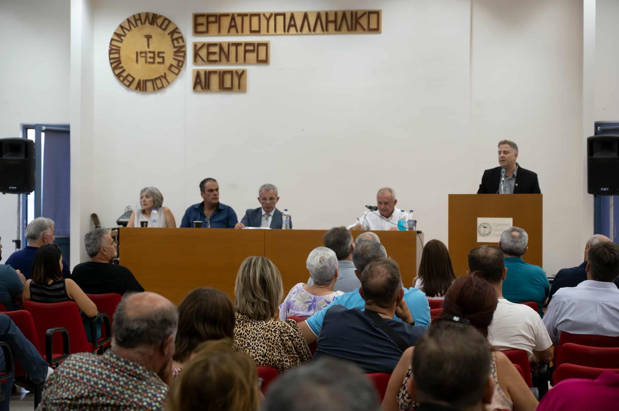 Ομιλία του Προέδρου της ΟΙΕΛΕ στο Εργατικό Κέντρο Αιγίου 