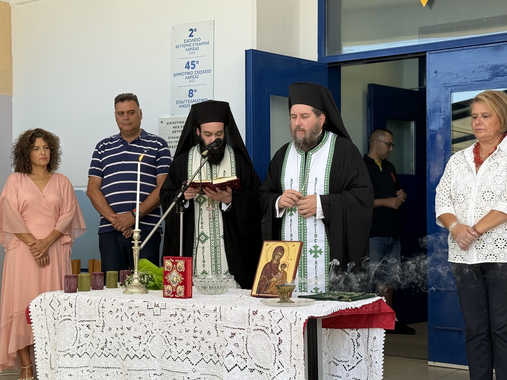 agiasmos-epal-larisas.jpg Αγιασμός στο πρώτο ΕΠΑΛ σε φυλακές
