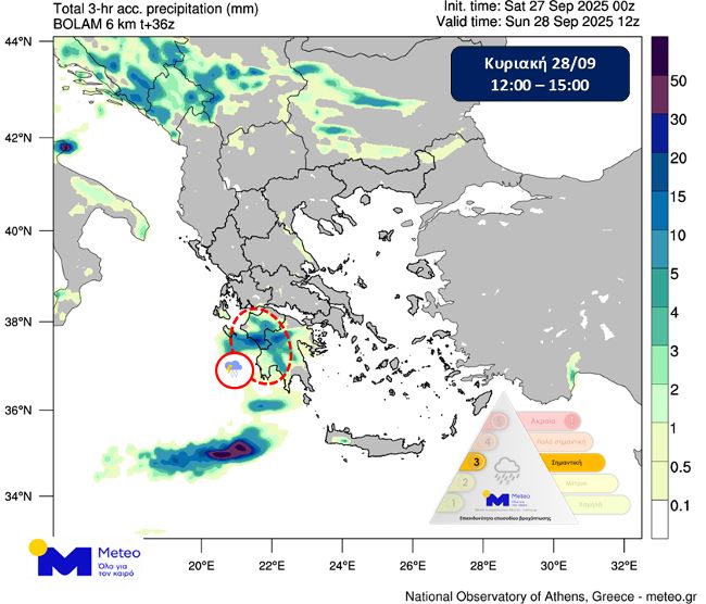 χάρτης κακοκαιριας