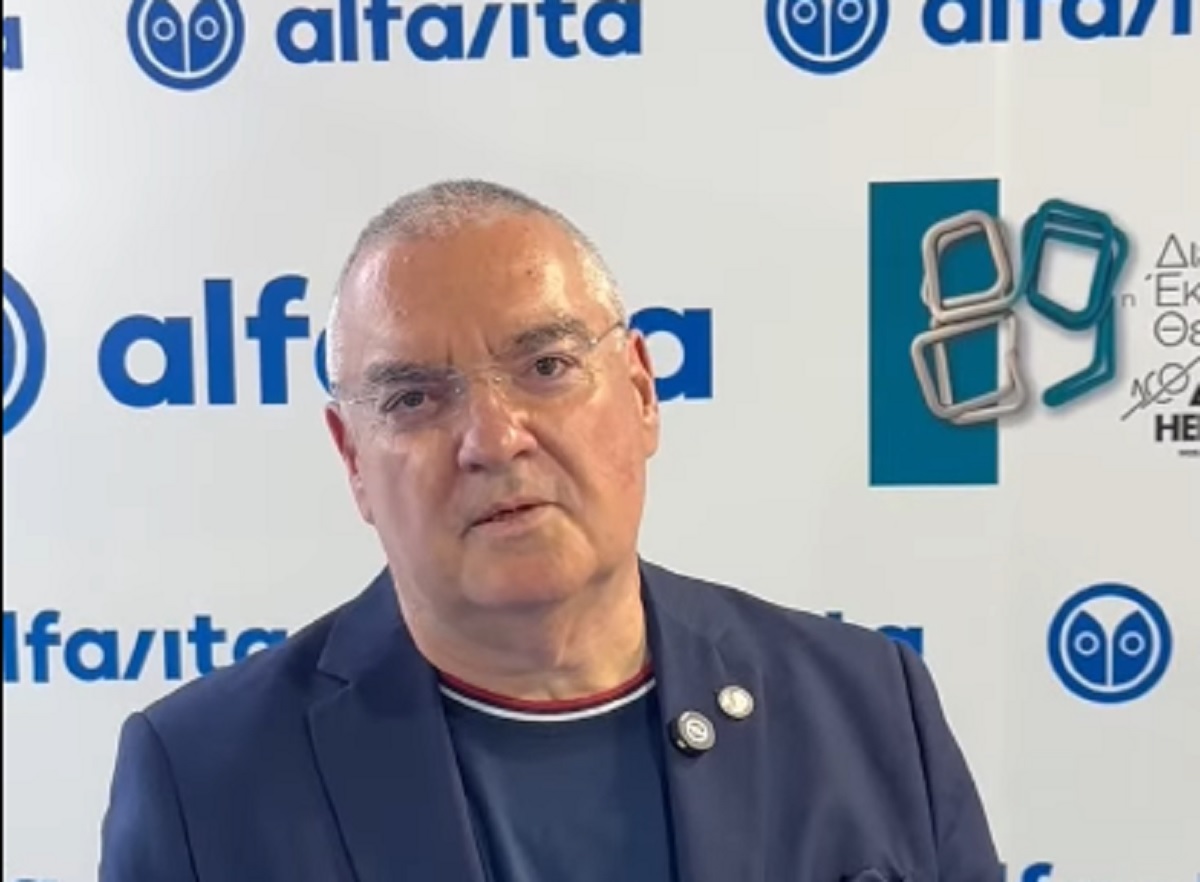 Παναγιώτης Καλδής - Πρύτανης ΠΑΔΑ