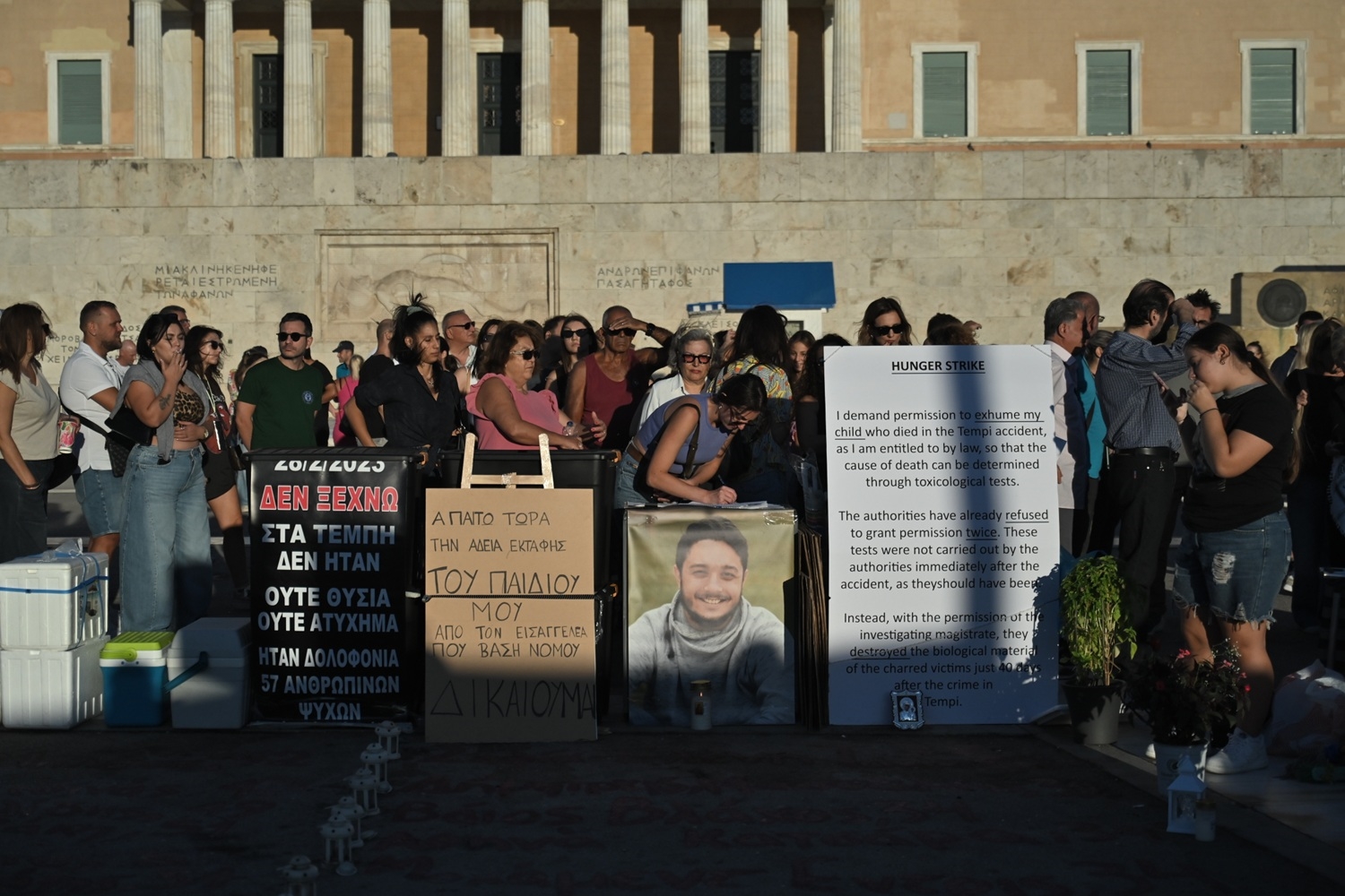 ΡΟΥΤΣΙ